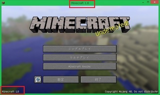 1.8_3.jpg